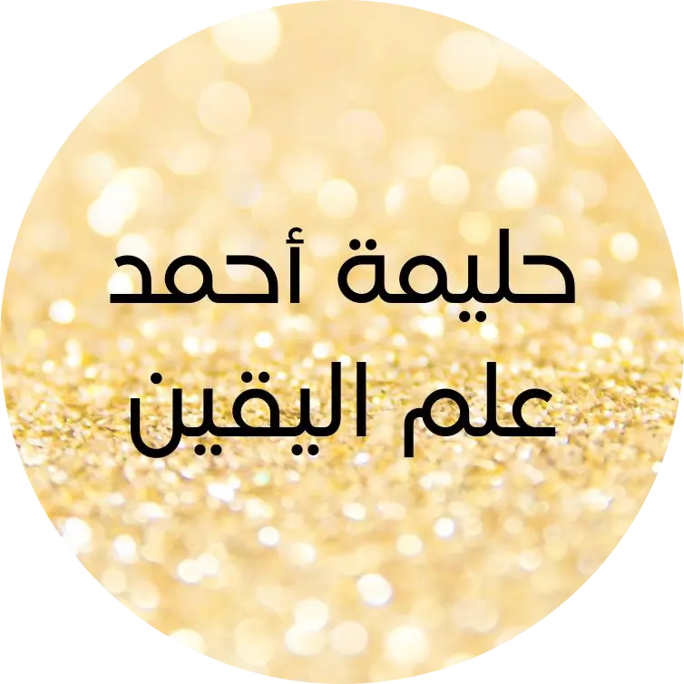 Life Pivot Lifestyle Development Consultancy